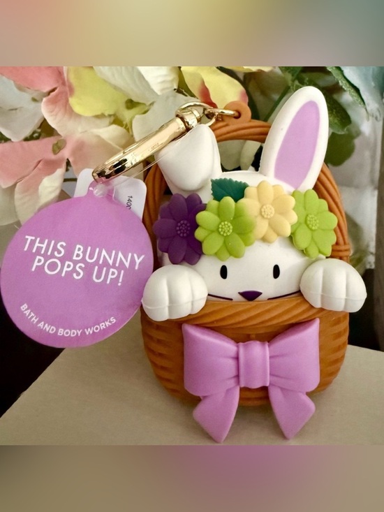 Bath & Body Works Accessories - 🆕🐰 BATH & BODY WORKS LIMITED EDITION “SPRING BUNNY IN BASKET” POCKETBAC HOLDER